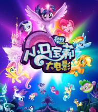 西安科技商贸职业学院学位证办理